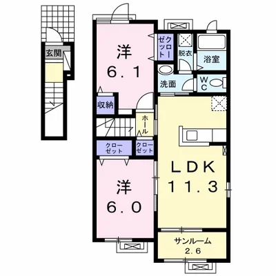 パーク　サイド弐番館