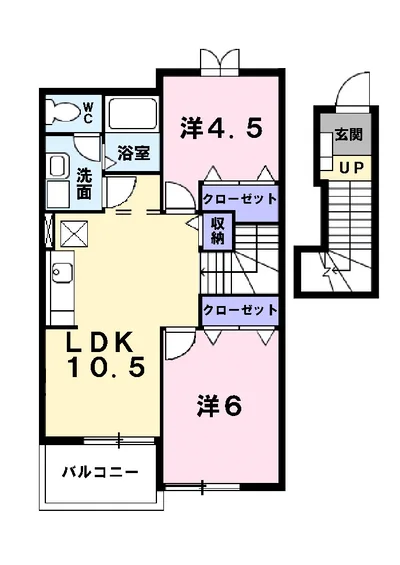 エクセル笹木野