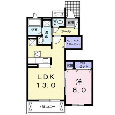 インクルードピュア・Ⅱ