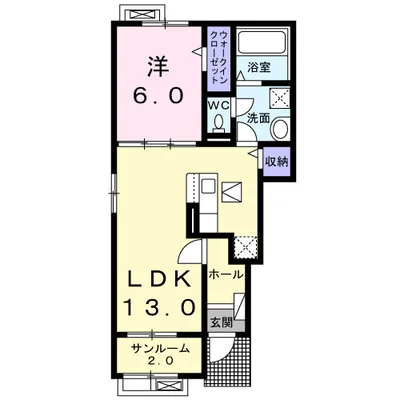 メゾン・ヒロキＡ