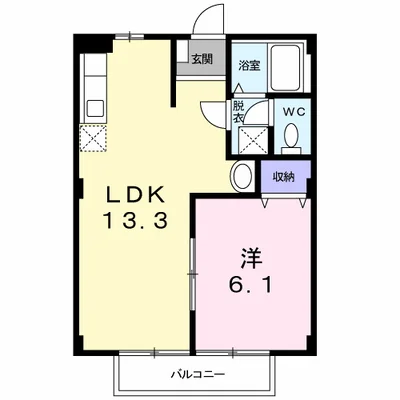 グリーンメゾン