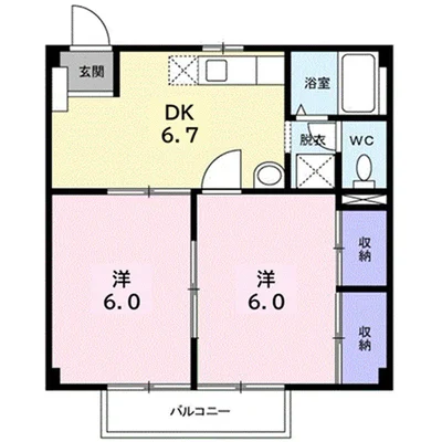 ＮＥＷ・ＣＩＴＹ　ＴＡＫＡＮＯ