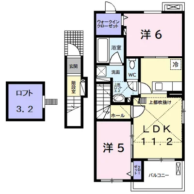 メゾン　ド　スリジェ　Ⅱ