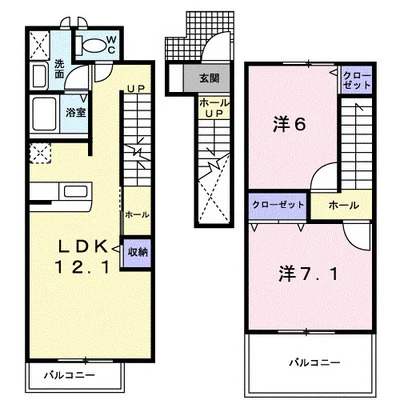 エスポアパレス