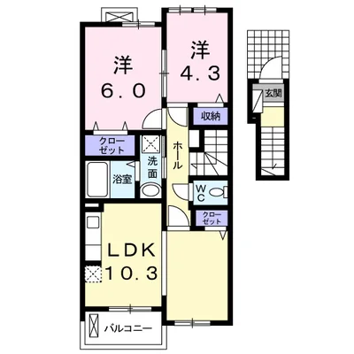 アルグ・ソラーレ