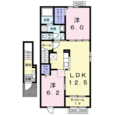 リバーサイドⅡ