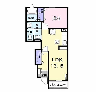 スプリング　エンブレス