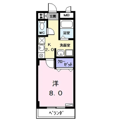 メゾン オリーブ