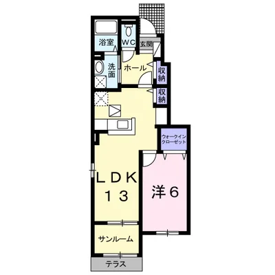 フィロス　グローリー