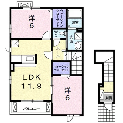 アルカンシェルⅤ