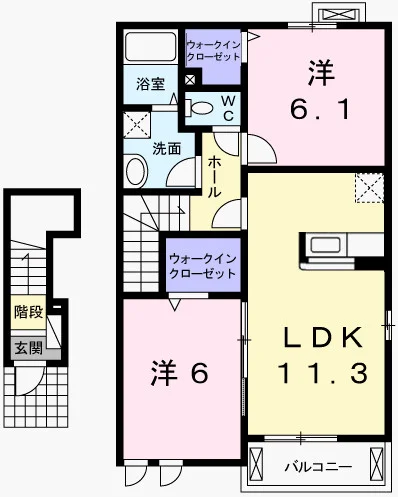 ＶＩＧＯＲ１２　Ⅱ