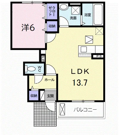 エクセレント　ピリオド