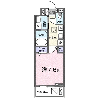リエゾン学園前