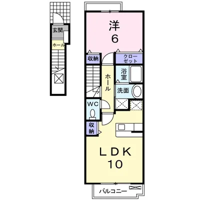 メゾン♪フォルテ