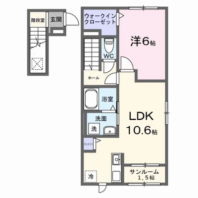 メゾンドラフォーレリーヴル　Ⅲ