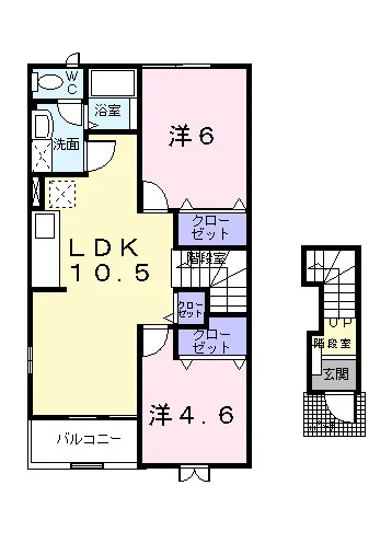 ディアコ－ト柳瀬