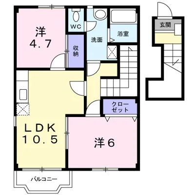 サンエレガント