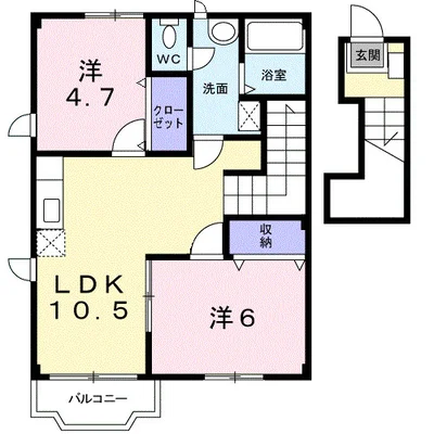 サンエレガント