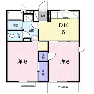 グレイスコーポせいわＡ