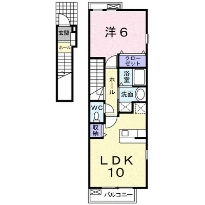 アビエテルノⅡ