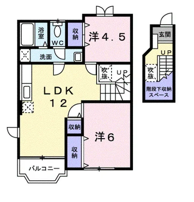 ベルディール歴木