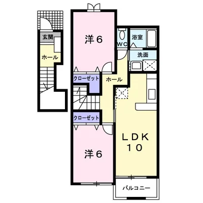 ニューライズ和A