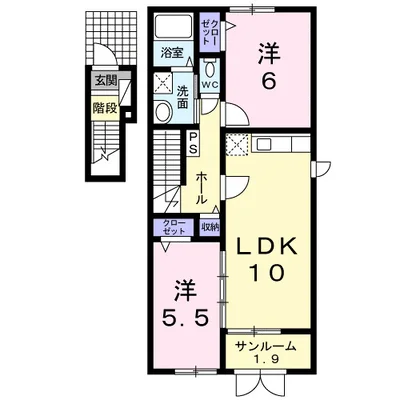 ラディエンスⅡ