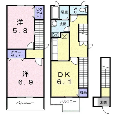 グレイスフル・Ａ