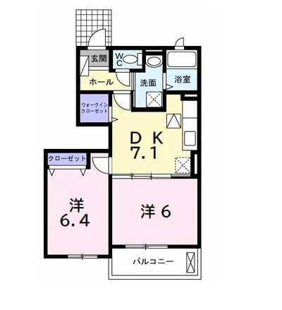 サンフェアリー