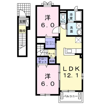 ジェルメ・エール