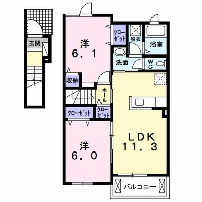 メゾン　アンジュ