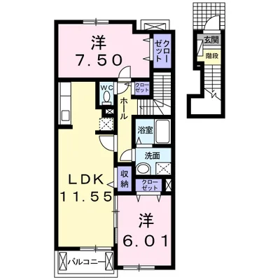 ロータス・ミカド