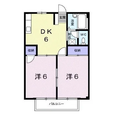 シティハイツ鯡山荘