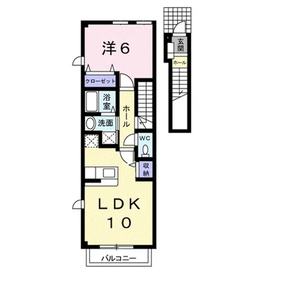 スティブル備後Ａ