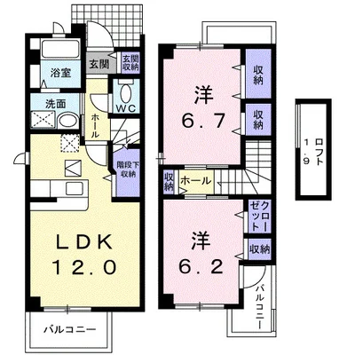 メゾン・ド・スターブル