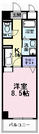 アーバンツァ