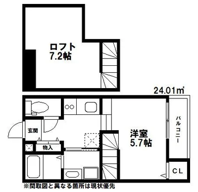 トーマンスリー福津市福間南2☆インターネット無料☆駐車場あり(福津市福間南1丁目)