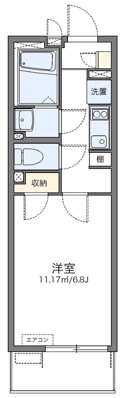 レオネクストカサミラⅡ