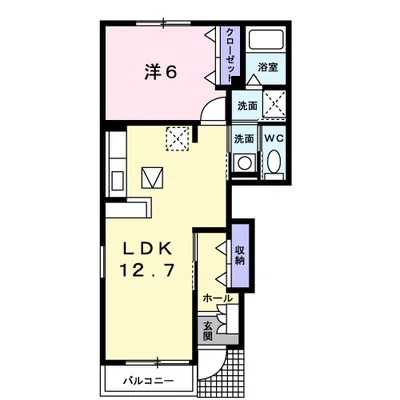 メゾン・リバビュー