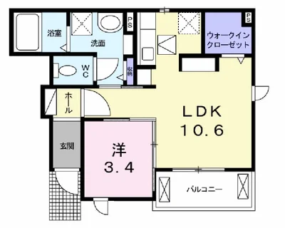 グリーンビレッジ原Ａ