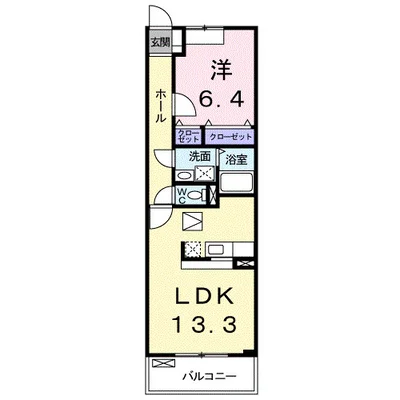 メゾン・エスポワール