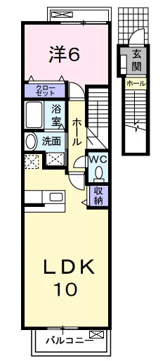 クロスローズ壱番館