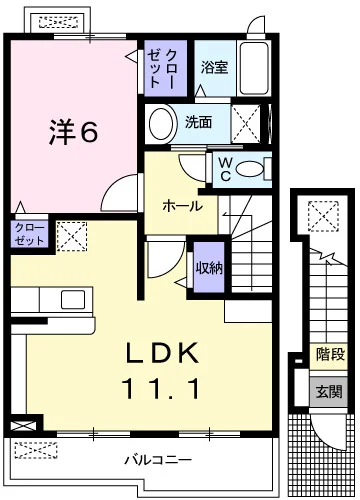 トレス・シエーネ