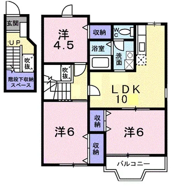 ヴァ-トゥ-友2番館