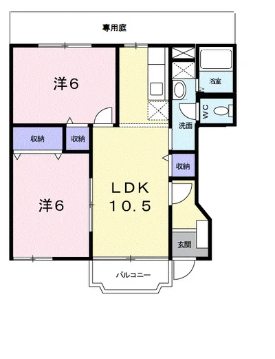 パン　ビュイッソンⅠ