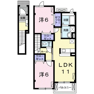 ル．シエル　ドゥ