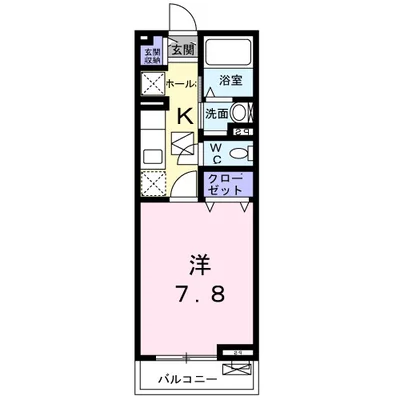 サンセール寝屋川