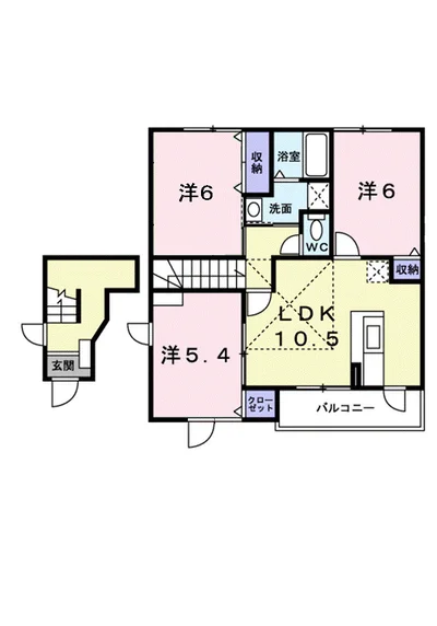 ア・ラ・モード小坂Ｂ