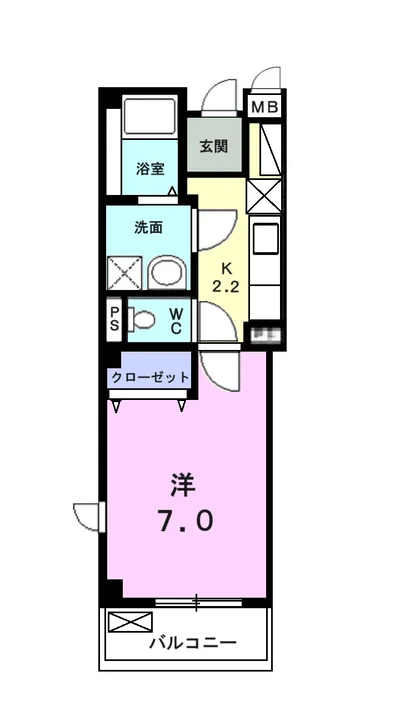 ディアコート・天山