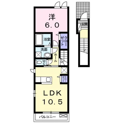 ローズ・マリー